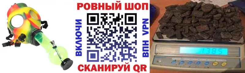 Какие есть наркотики Талдом Конопля  АМФ  Гашиш  Псилоцибиновые грибы  МЕФ 