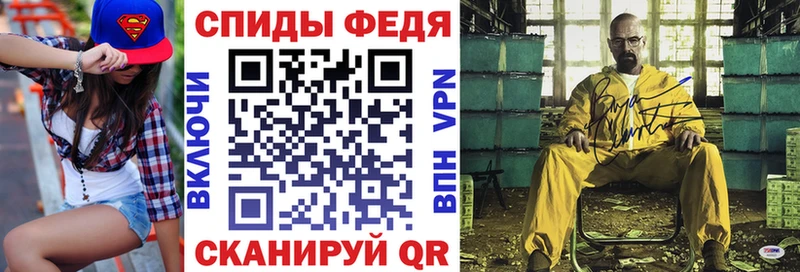 Амфетамин 97%  Талдом 