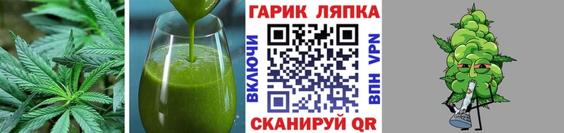 Canna-Cookies марихуана  Талдом 
