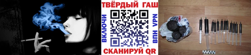 ГАШ индика сатива  Талдом 