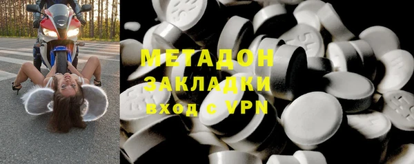 кокс Инта