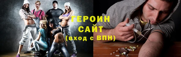меф Иннополис
