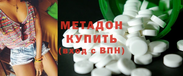 мдпв Зерноград
