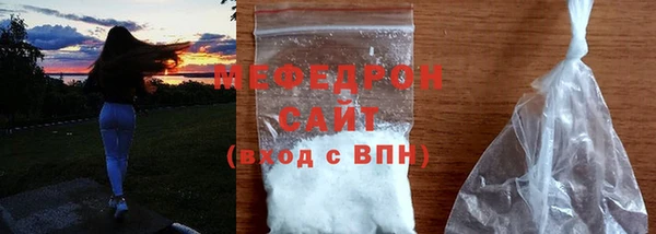 прущий лед Инсар