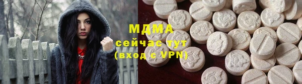 мдпв Зерноград