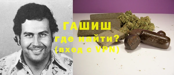 меф Иннополис