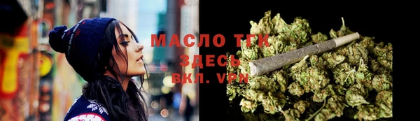 кокс Инта