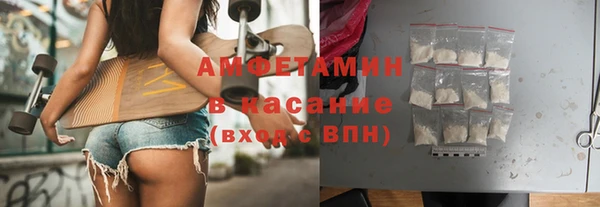 мяу мяу мука Зеленодольск