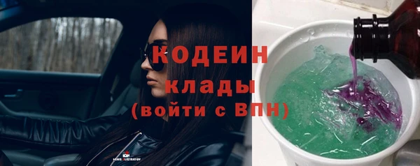 меф Иннополис