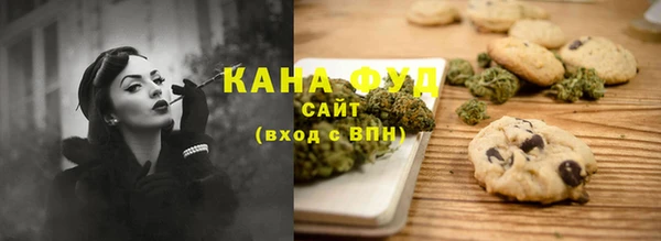 кокс Инта