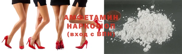мяу мяу мука Зеленодольск