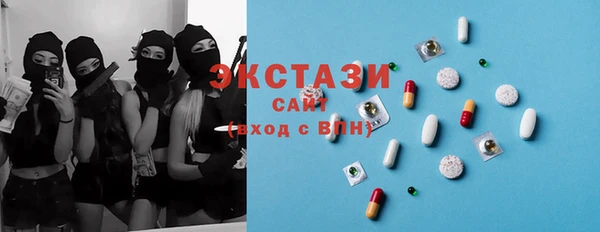 мдпв Зерноград