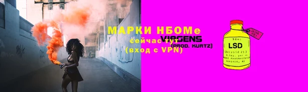меф Иннополис