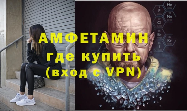 кокс Инта
