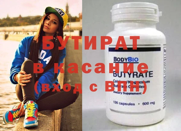 мдпв Зерноград