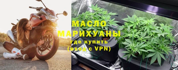меф Иннополис
