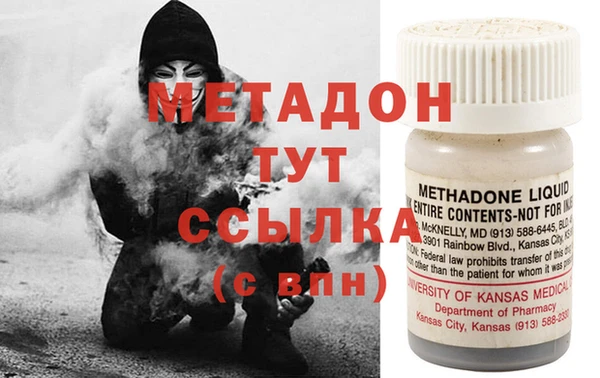 мдпв Зерноград