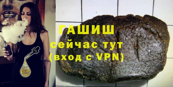 прущий лед Инсар