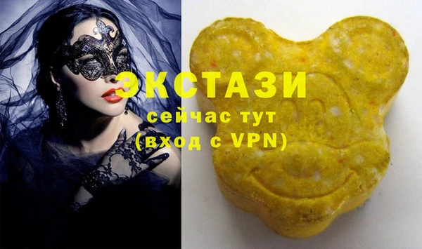 мдпв Зерноград