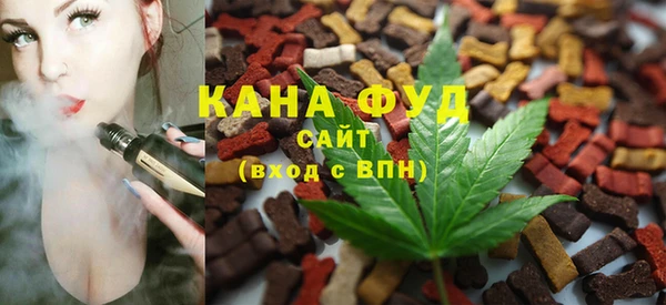 мдпв Зерноград