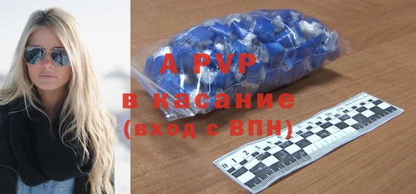 меф Иннополис
