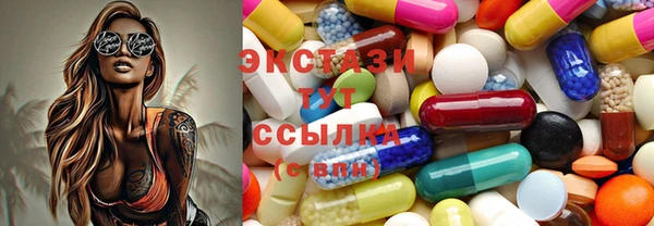мяу мяу мука Зеленодольск