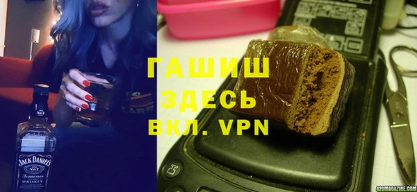мяу мяу мука Зеленодольск