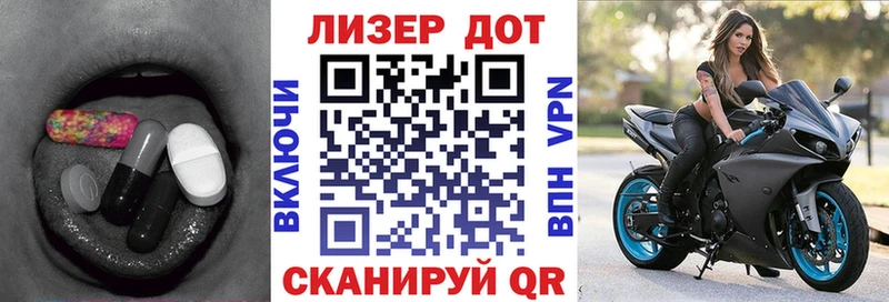 Лсд 25 экстази ecstasy  Талдом 