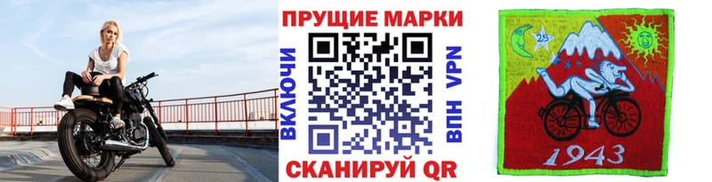 это телеграм  Талдом  Марки NBOMe 1,5мг 